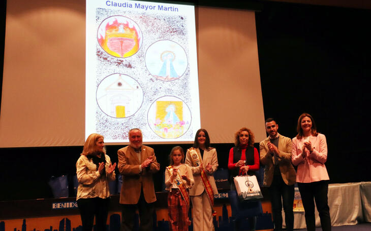 Dibujo que ilustrará el cartel de la próxima edición